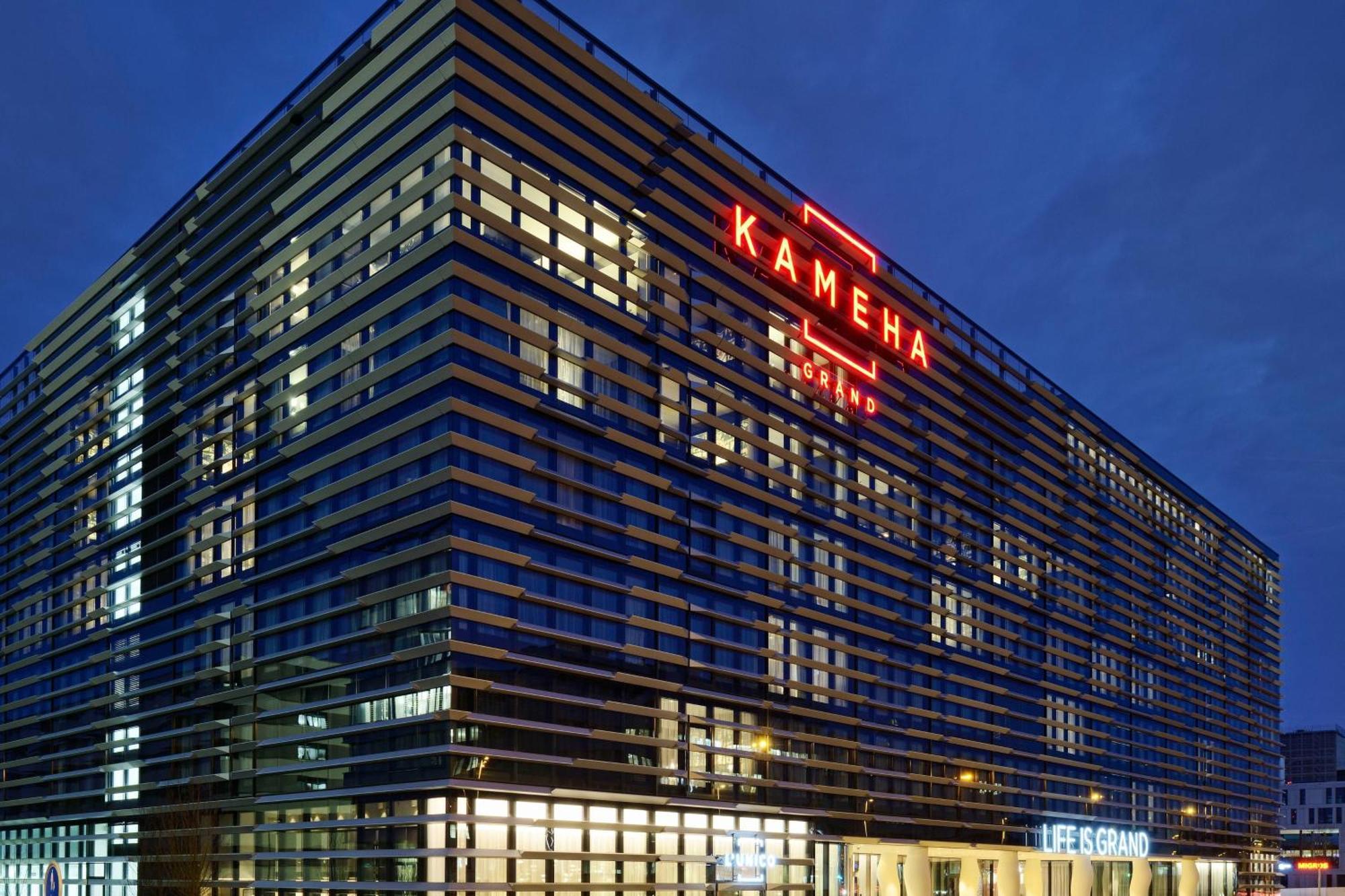 Hotel Kameha Grand Zurich, Autograph Collection Opfikon-Glattbrugg Zewnętrze zdjęcie